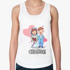 Женская майка