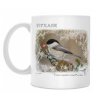 Пухляк - птица года