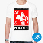 Мужская спортивная футболка