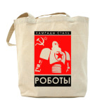 Холщовая сумка