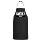 Кухонный фартук