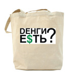 Холщовая сумка