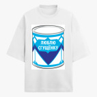 Футболка оверсайз