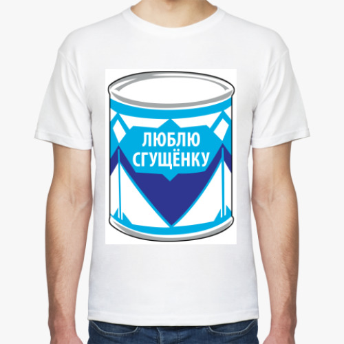 Футболка с принтом  Сгущёнка