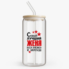 Банка с бамбуковой крышкой