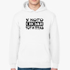 Толстовка худи