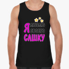 Мужская майка