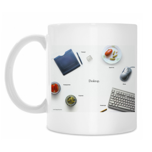 Кружка с принтом Для любителей интернета