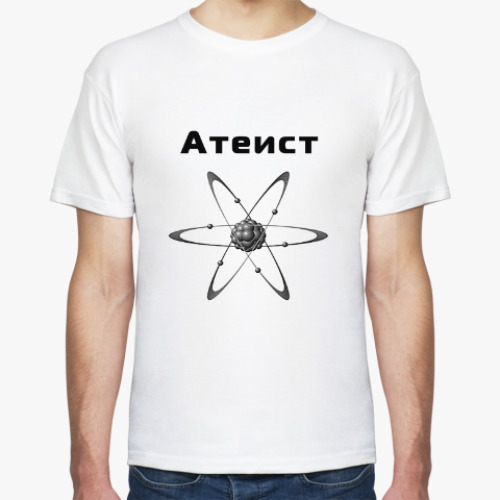 Футболка с принтом Атеист