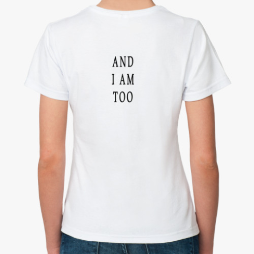 Классическая футболка с принтом  Шизофреник