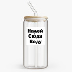 Банка с бамбуковой крышкой