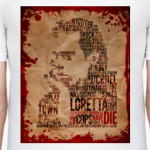  The Curse Of Millhaven