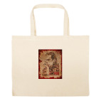 Большая сумка шоппер