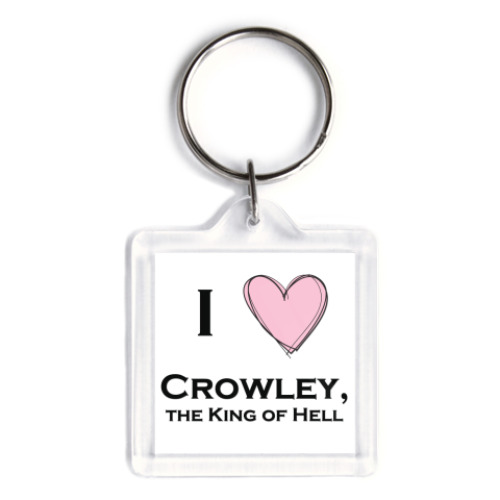 Брелок с принтом I love crowley