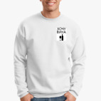 Свитшот 'ХОЧУ ВИНА'