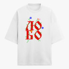 Футболка оверсайз