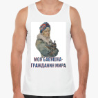 Мужская майка