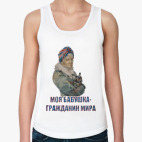 Женская майка