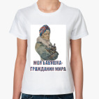 Женская футболка