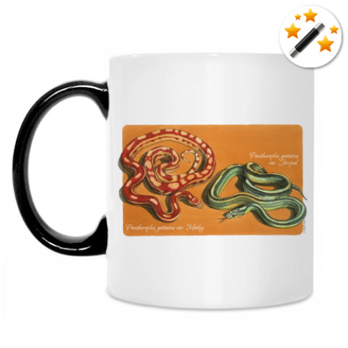 Кружка-хамелеон с принтом E.guttata motley