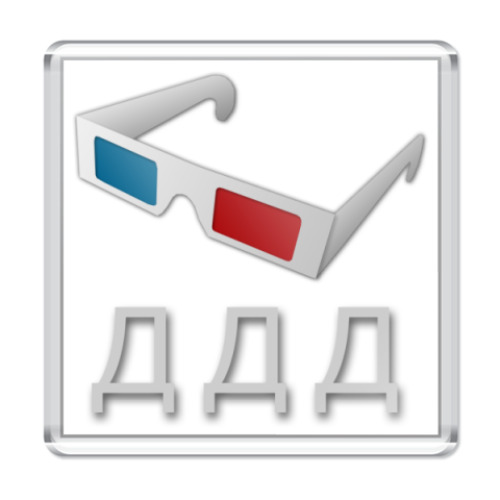 Магнит с принтом  3D