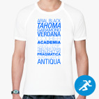 Мужская спортивная футболка