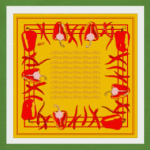 перцы с характером