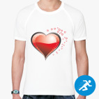 Мужская спортивная футболка