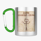 Кружка с карабином