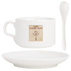 Кофейный набор