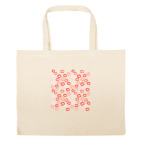 Большая сумка шоппер