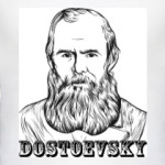 Достоевский