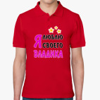 Мужская рубашка поло