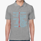 Мужская рубашка поло