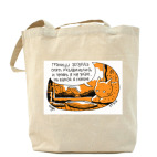 границы абсурда