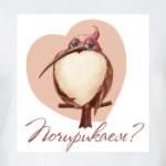 почирикаем?