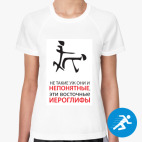 Женская спортивная футболка