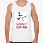 Мужская майка