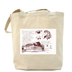 Пушкиниана