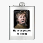 Фляжка стальная