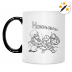 Кружка-хамелеон