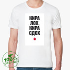 Мужская футболка органик