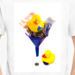 Экономика должна быть экономной