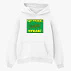 Толстовка худи оверсайз