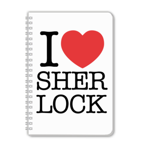 Тетрадь с принтом I Am SHER LOCKED