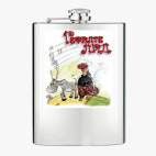 Фляжка стальная