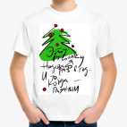 Детская футболка