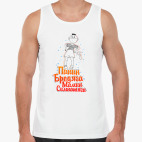 Мужская майка