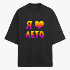 Футболка оверсайз