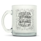 Кружка матовая